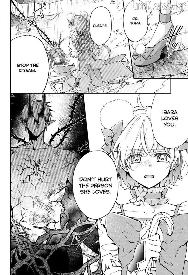 Mahou Shoujo Dandelion 25 5