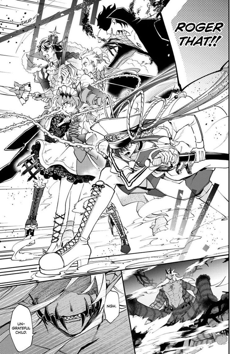 Mahou Shoujo Dandelion 27 8