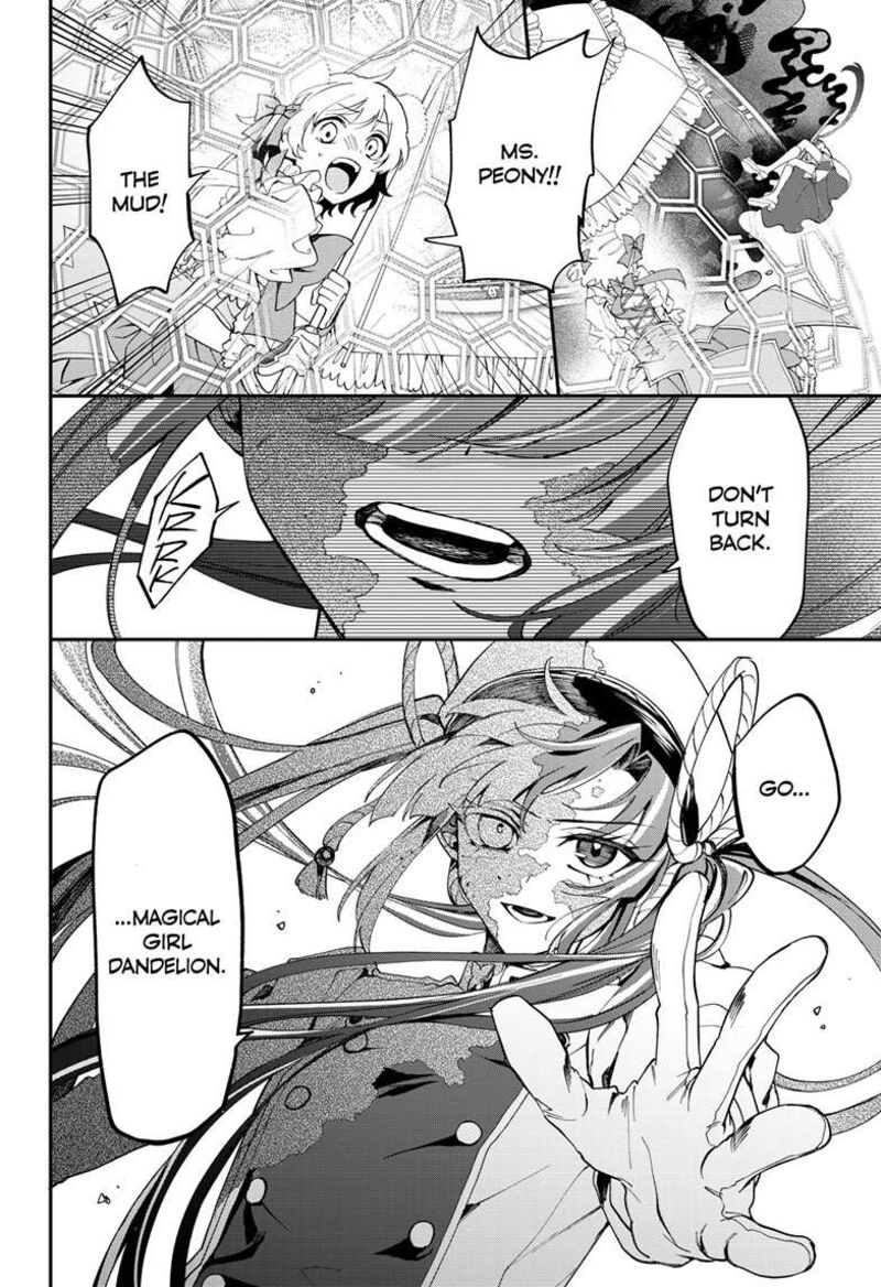Mahou Shoujo Dandelion 7 17