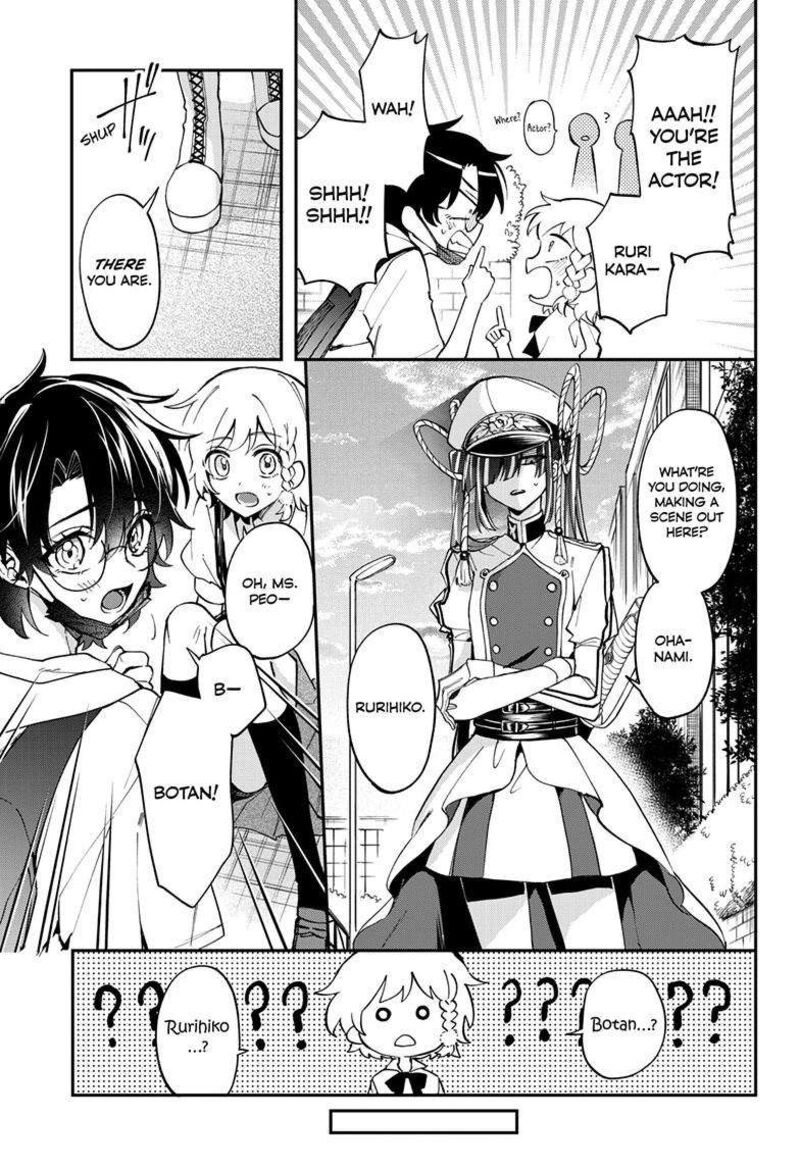 Mahou Shoujo Dandelion 9 29