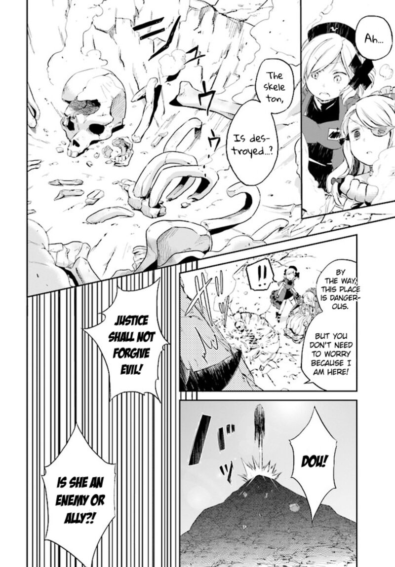 Mahou Shoujo Ikusei Keikaku Restart 1 26