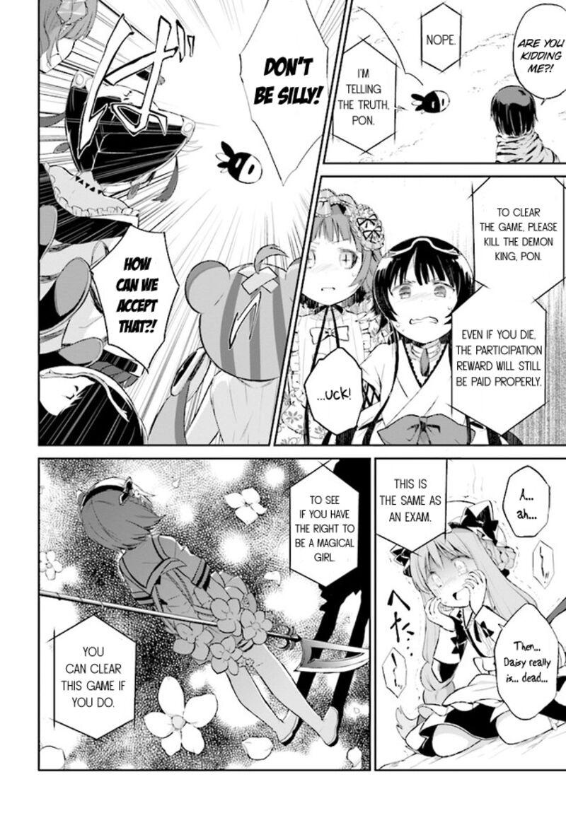 Mahou Shoujo Ikusei Keikaku Restart 1 38