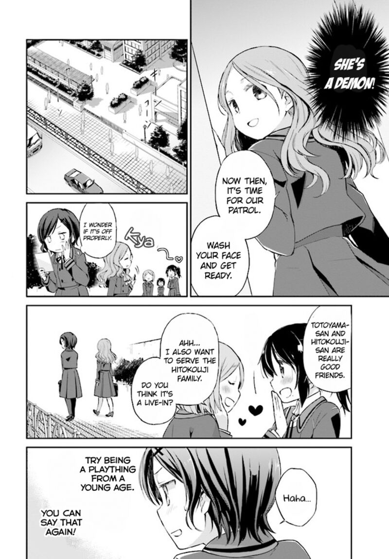 Mahou Shoujo Ikusei Keikaku Restart 1 7
