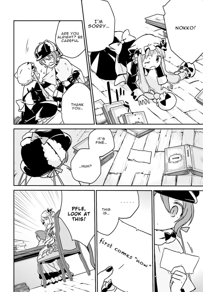Mahou Shoujo Ikusei Keikaku Restart 11 20