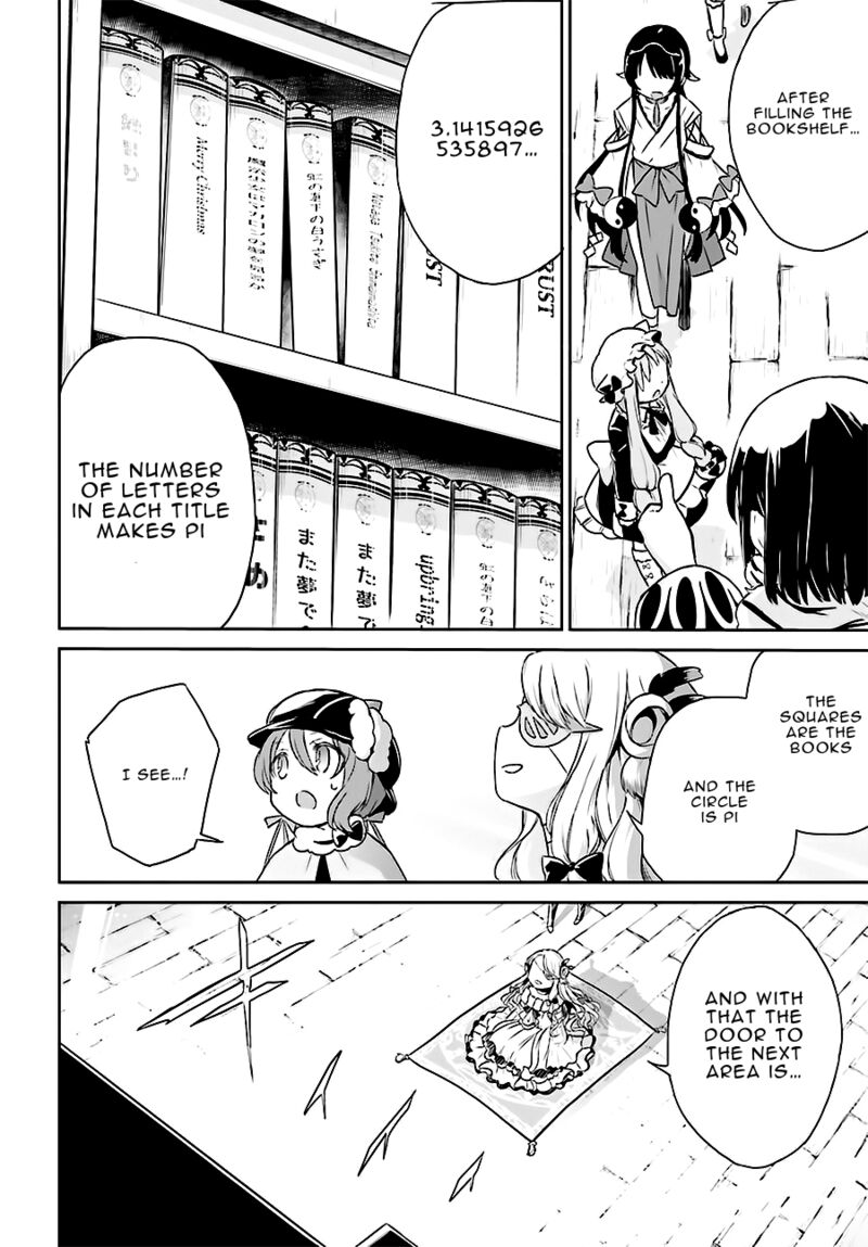 Mahou Shoujo Ikusei Keikaku Restart 11 22