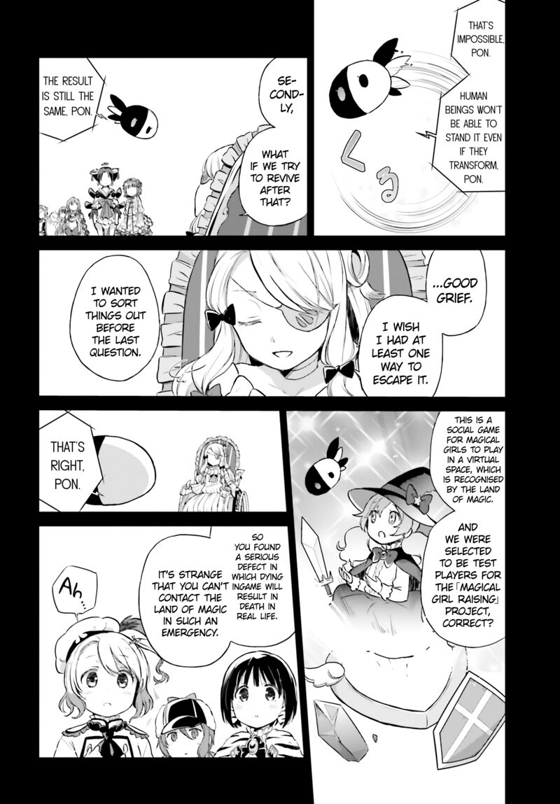 Mahou Shoujo Ikusei Keikaku Restart 2 4