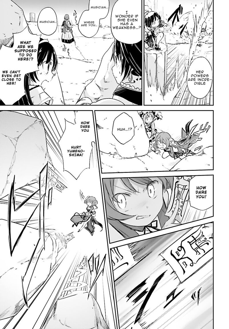 Mahou Shoujo Ikusei Keikaku Restart 4 21