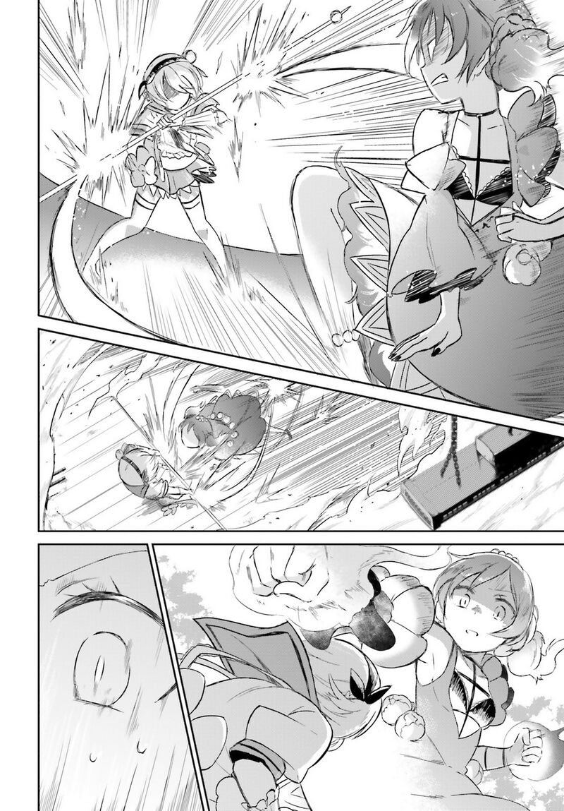Mahou Shoujo Ikusei Keikaku Restart 7 24