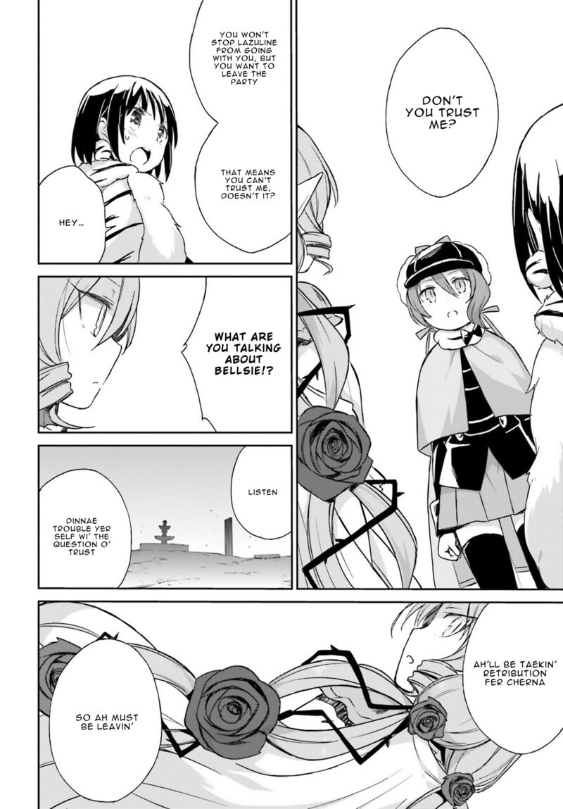 Mahou Shoujo Ikusei Keikaku Restart 7 6