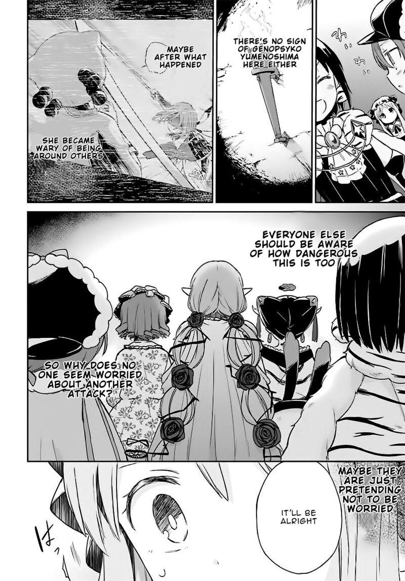 Mahou Shoujo Ikusei Keikaku Restart 9 8