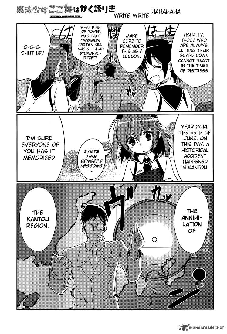 Mahou Shoujo Kokone Wa Kakukatariki 1 10