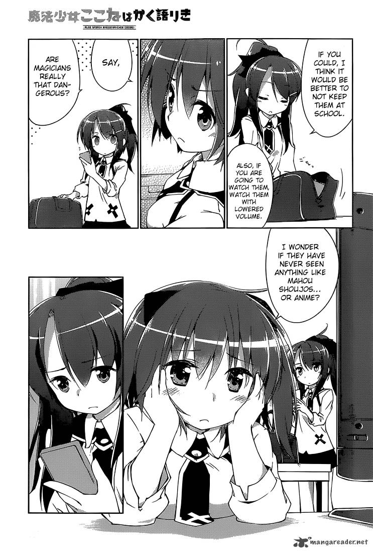 Mahou Shoujo Kokone Wa Kakukatariki 1 19