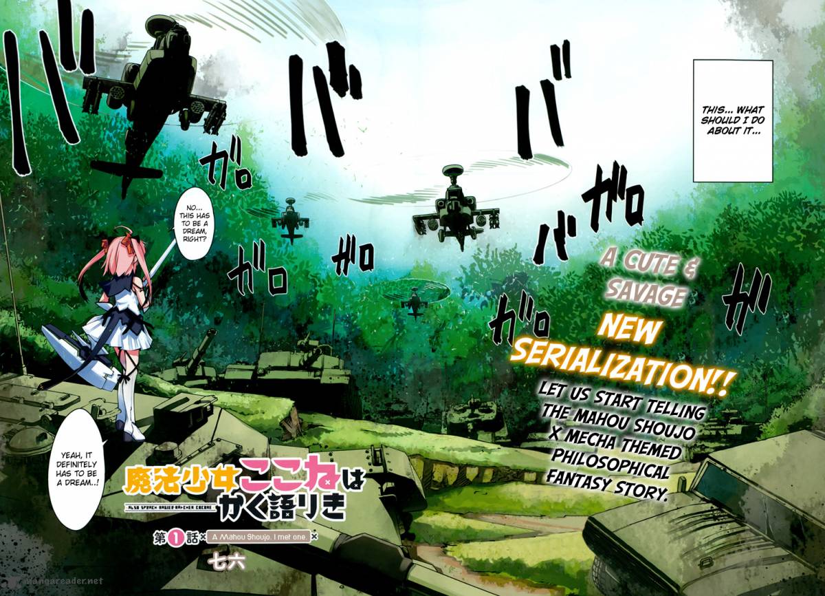 Mahou Shoujo Kokone Wa Kakukatariki 1 4