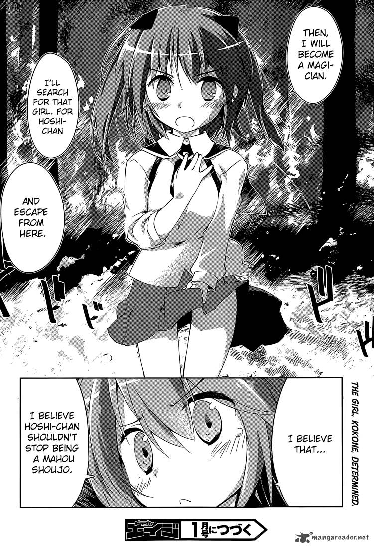 Mahou Shoujo Kokone Wa Kakukatariki 1 46