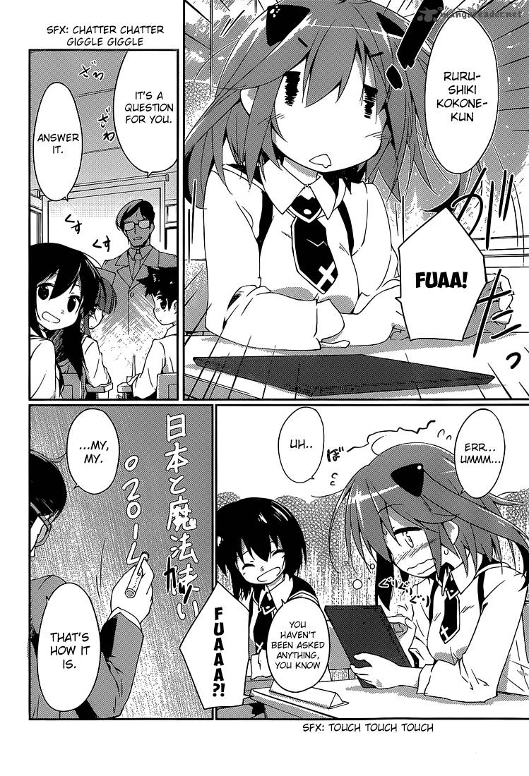 Mahou Shoujo Kokone Wa Kakukatariki 1 9