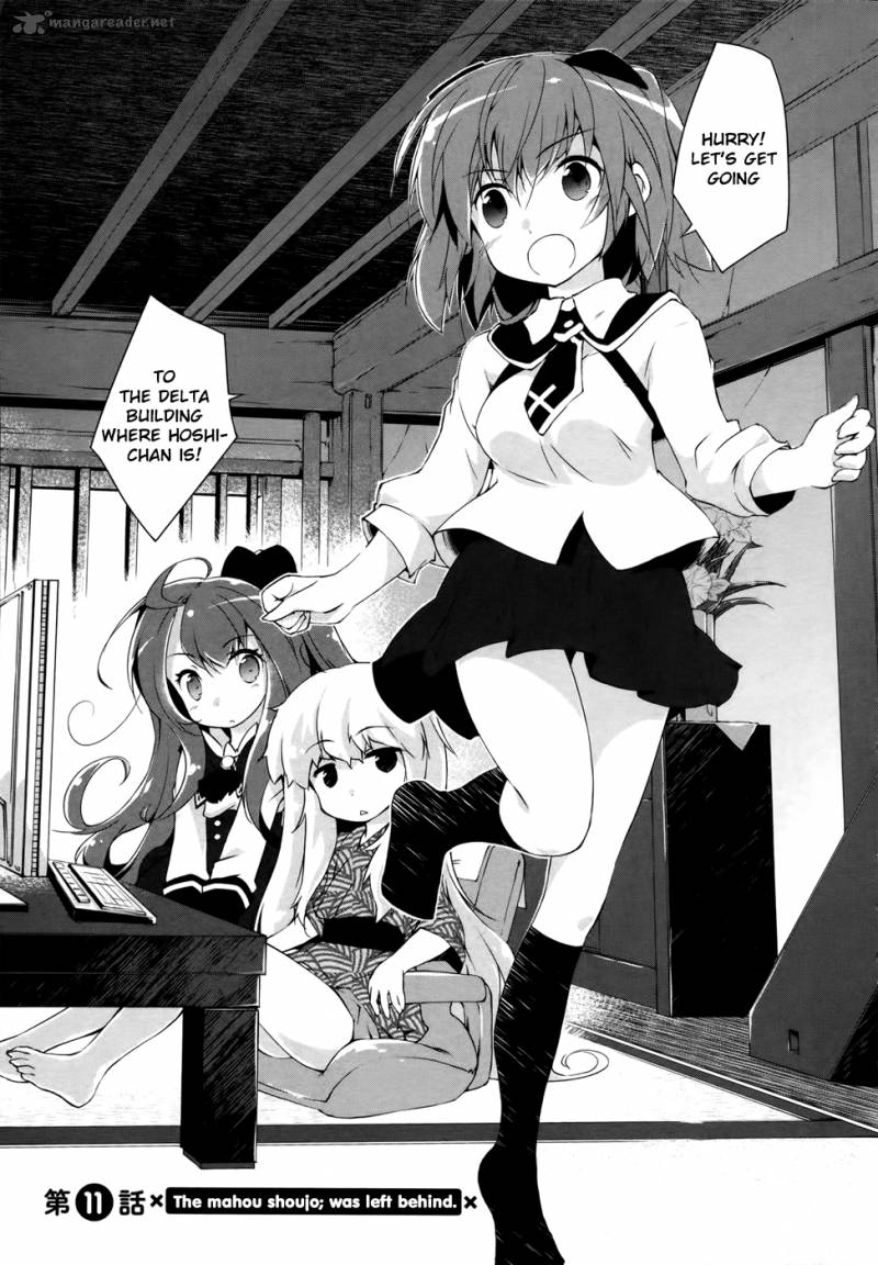 Mahou Shoujo Kokone Wa Kakukatariki 11 1
