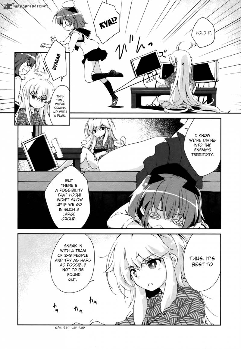 Mahou Shoujo Kokone Wa Kakukatariki 11 2
