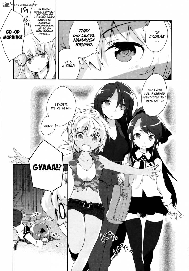Mahou Shoujo Kokone Wa Kakukatariki 11 3