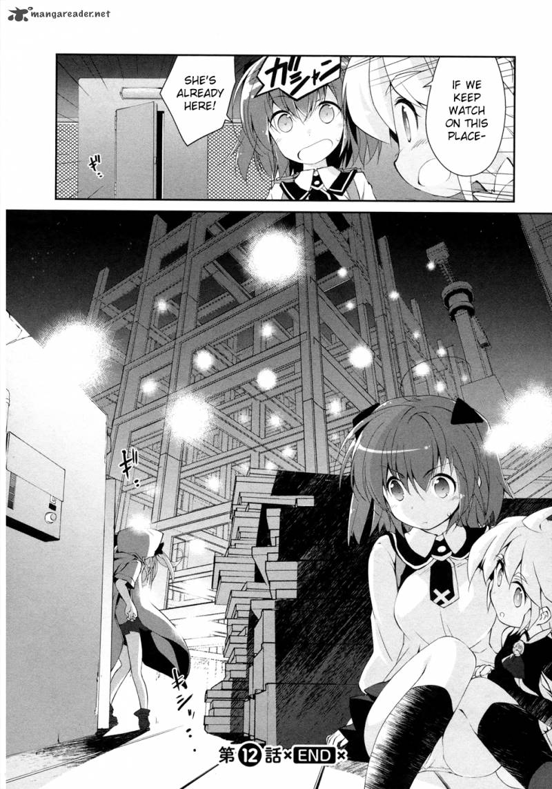 Mahou Shoujo Kokone Wa Kakukatariki 12 28