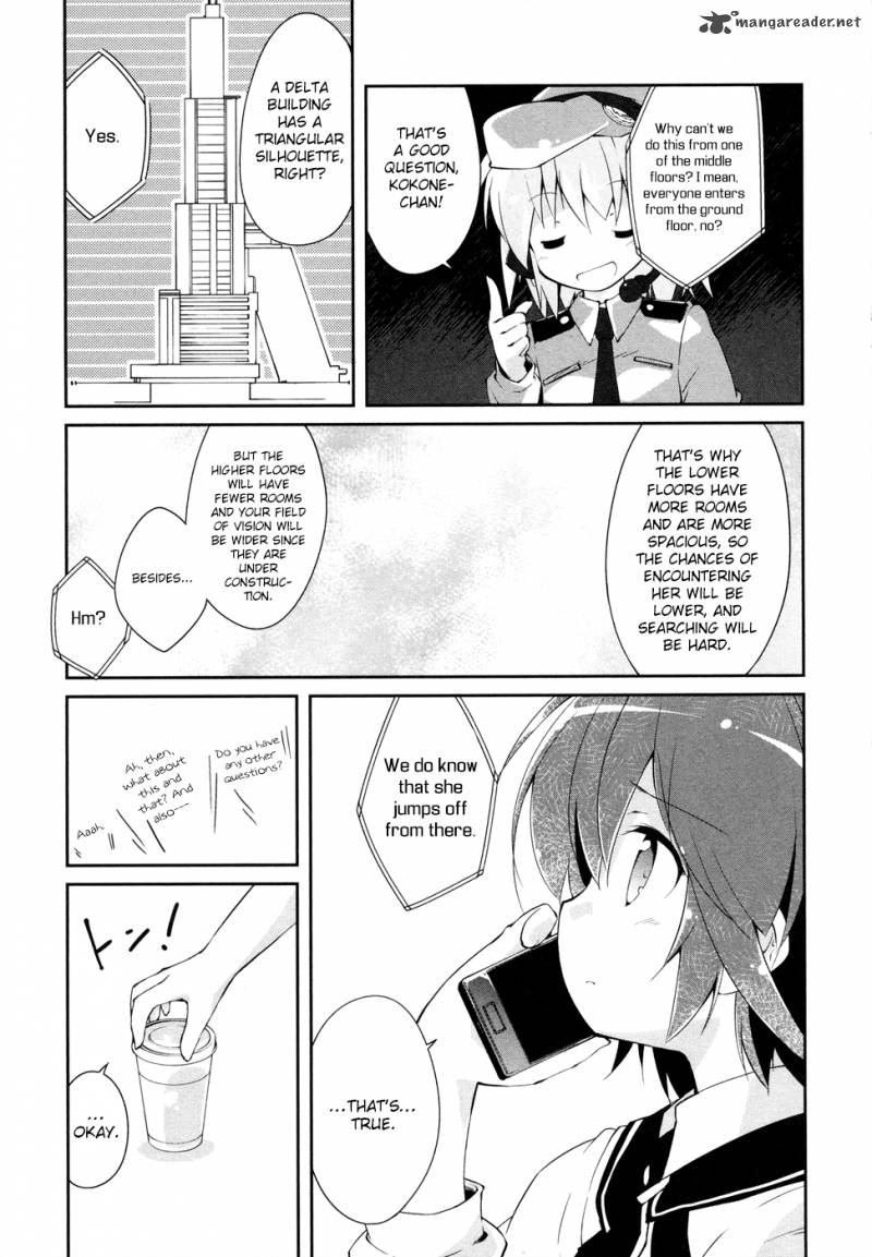 Mahou Shoujo Kokone Wa Kakukatariki 12 4