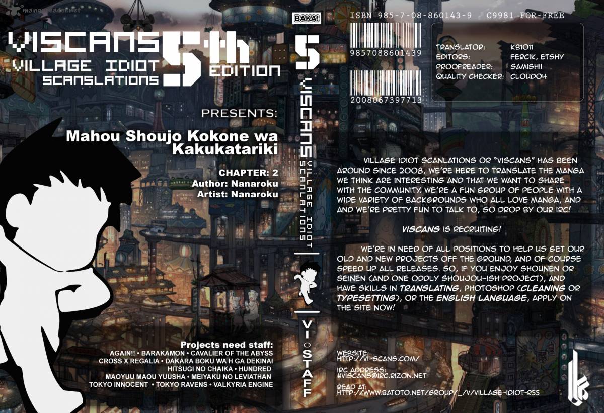 Mahou Shoujo Kokone Wa Kakukatariki 2 1