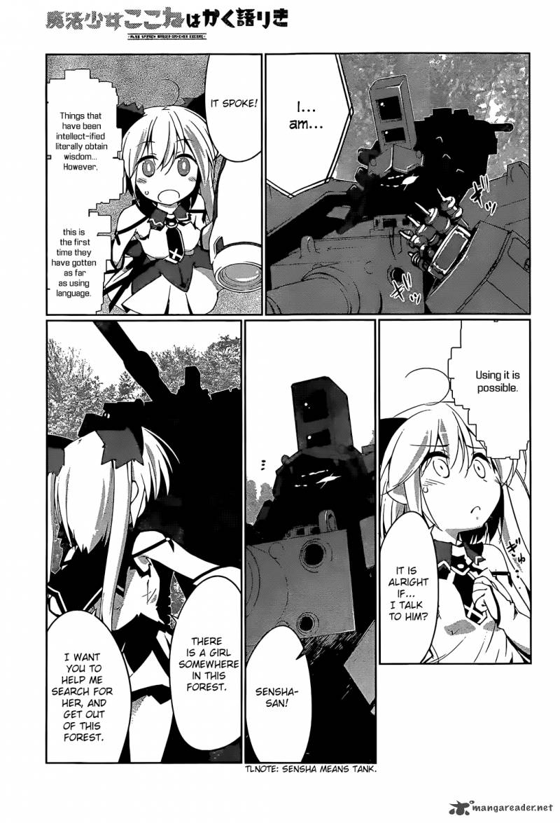 Mahou Shoujo Kokone Wa Kakukatariki 2 18