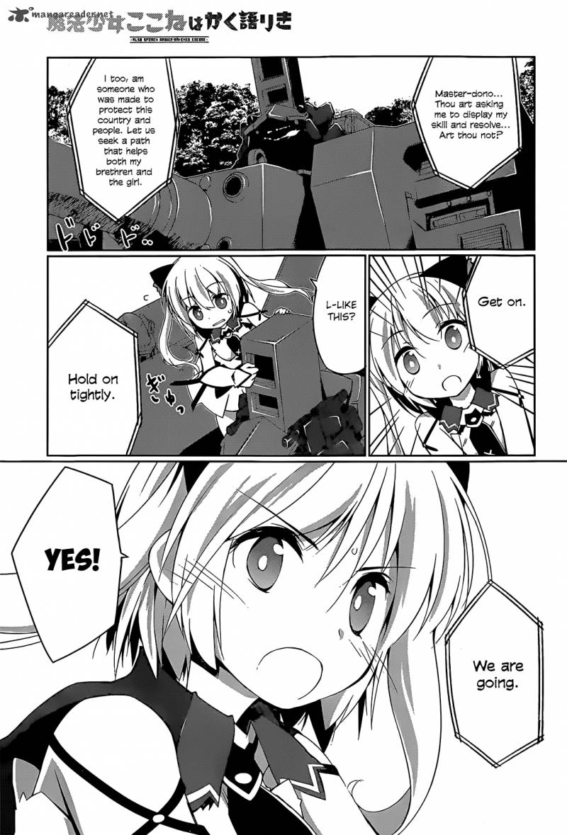 Mahou Shoujo Kokone Wa Kakukatariki 2 20