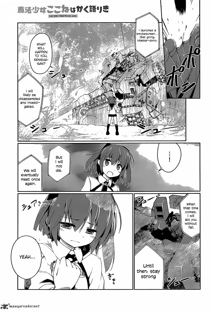 Mahou Shoujo Kokone Wa Kakukatariki 2 32