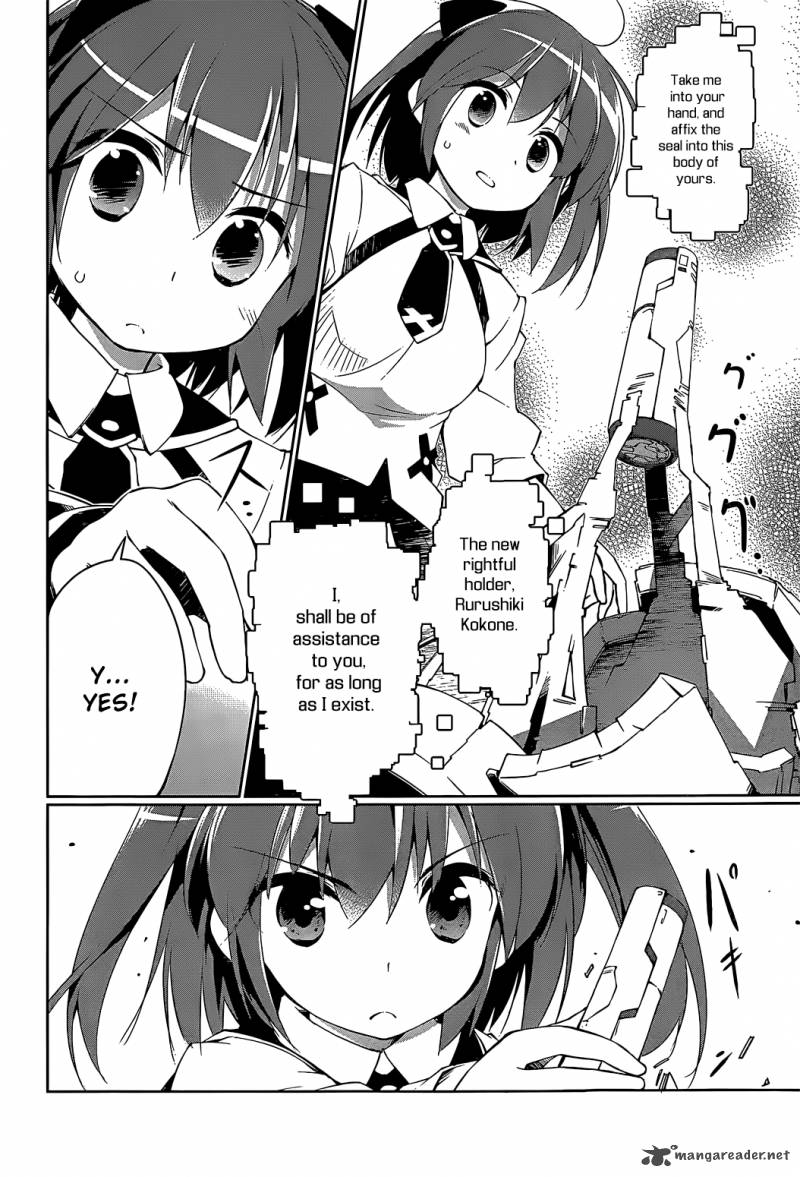 Mahou Shoujo Kokone Wa Kakukatariki 2 4