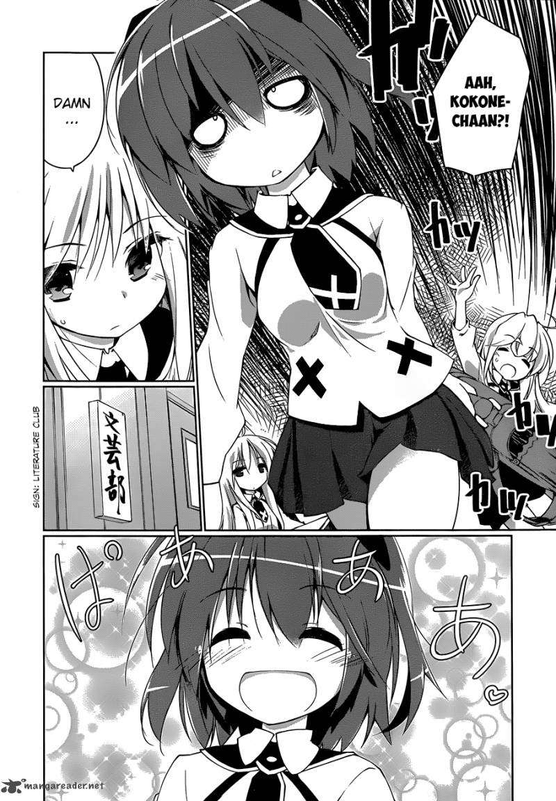 Mahou Shoujo Kokone Wa Kakukatariki 3 26