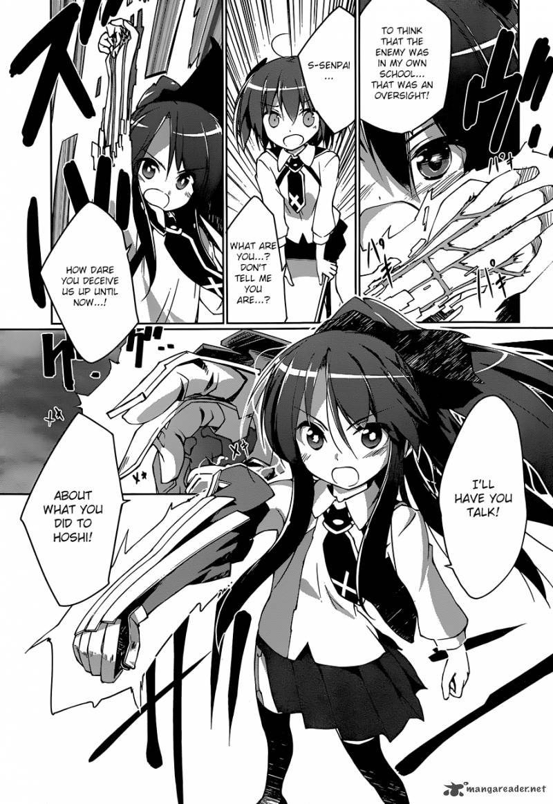 Mahou Shoujo Kokone Wa Kakukatariki 3 29