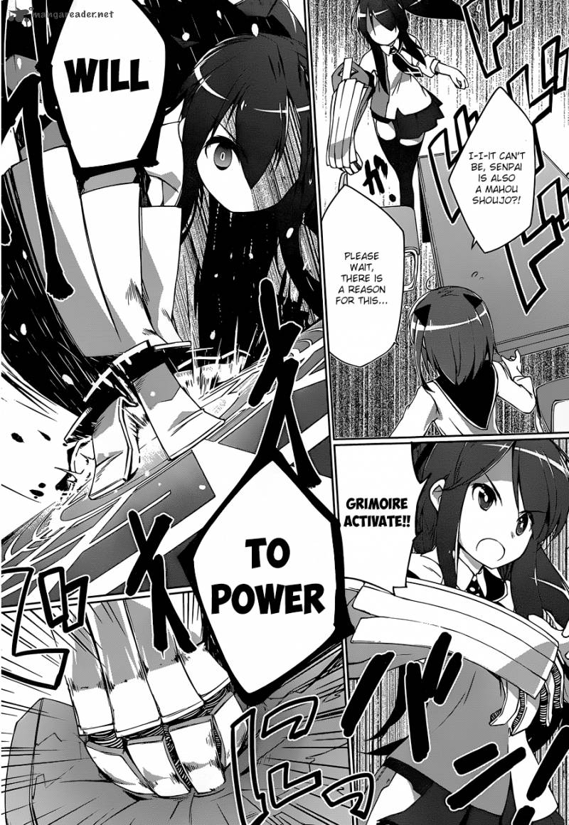 Mahou Shoujo Kokone Wa Kakukatariki 3 30