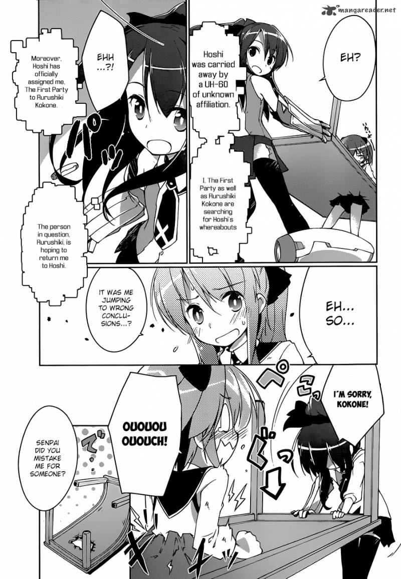 Mahou Shoujo Kokone Wa Kakukatariki 3 33