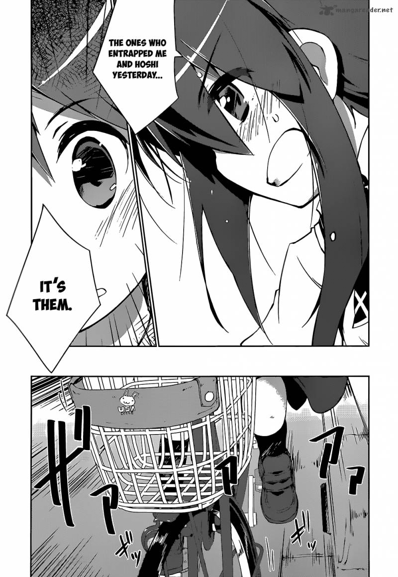 Mahou Shoujo Kokone Wa Kakukatariki 4 13