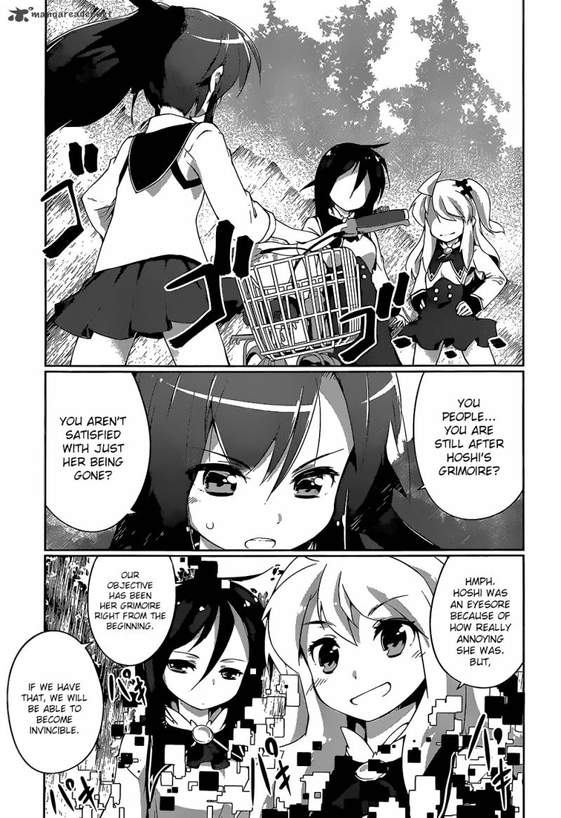 Mahou Shoujo Kokone Wa Kakukatariki 4 32