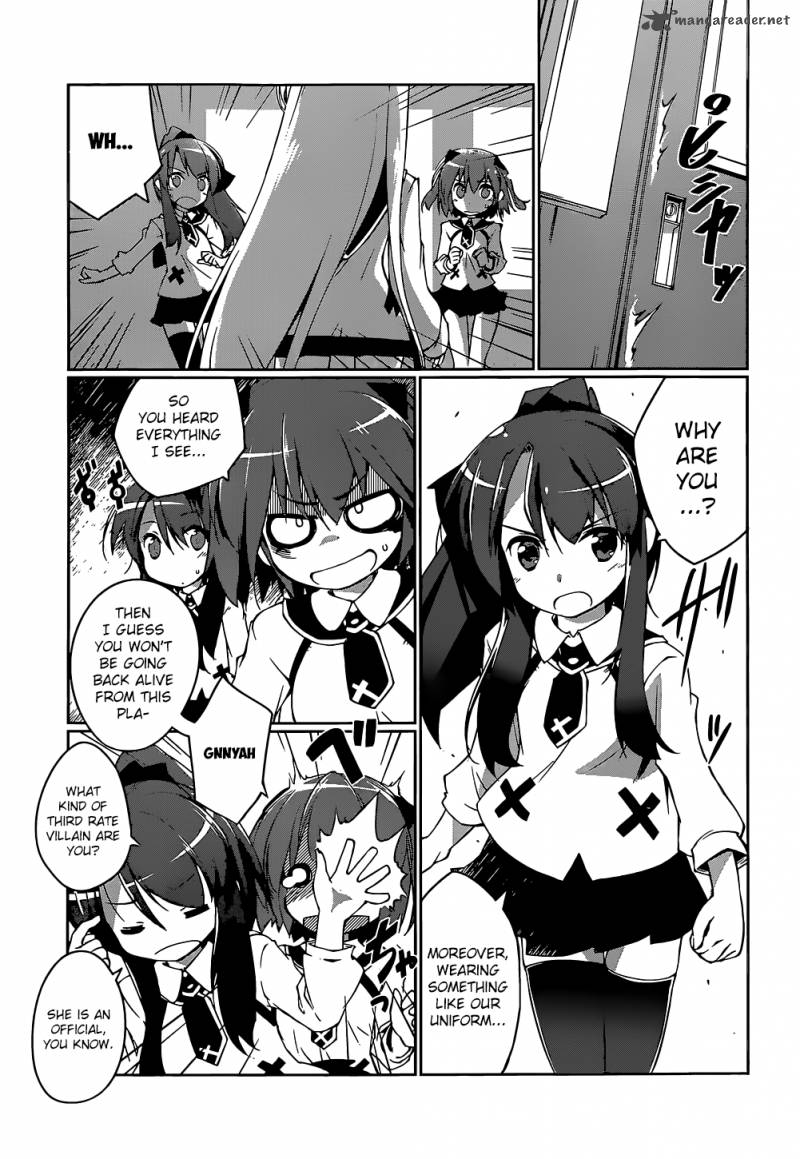 Mahou Shoujo Kokone Wa Kakukatariki 4 5
