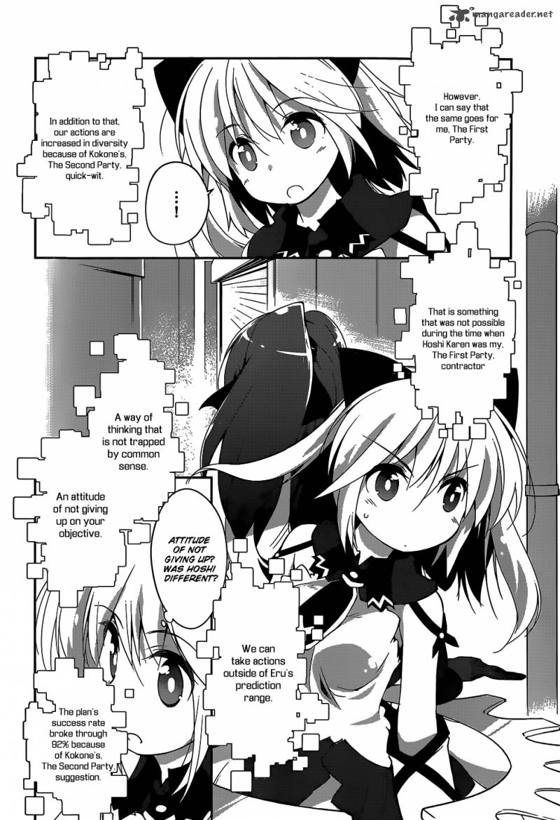 Mahou Shoujo Kokone Wa Kakukatariki 6 10