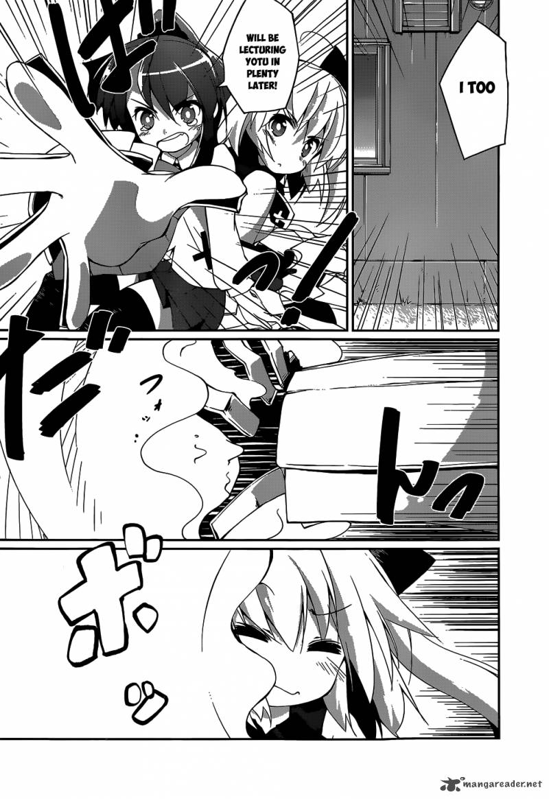 Mahou Shoujo Kokone Wa Kakukatariki 6 15