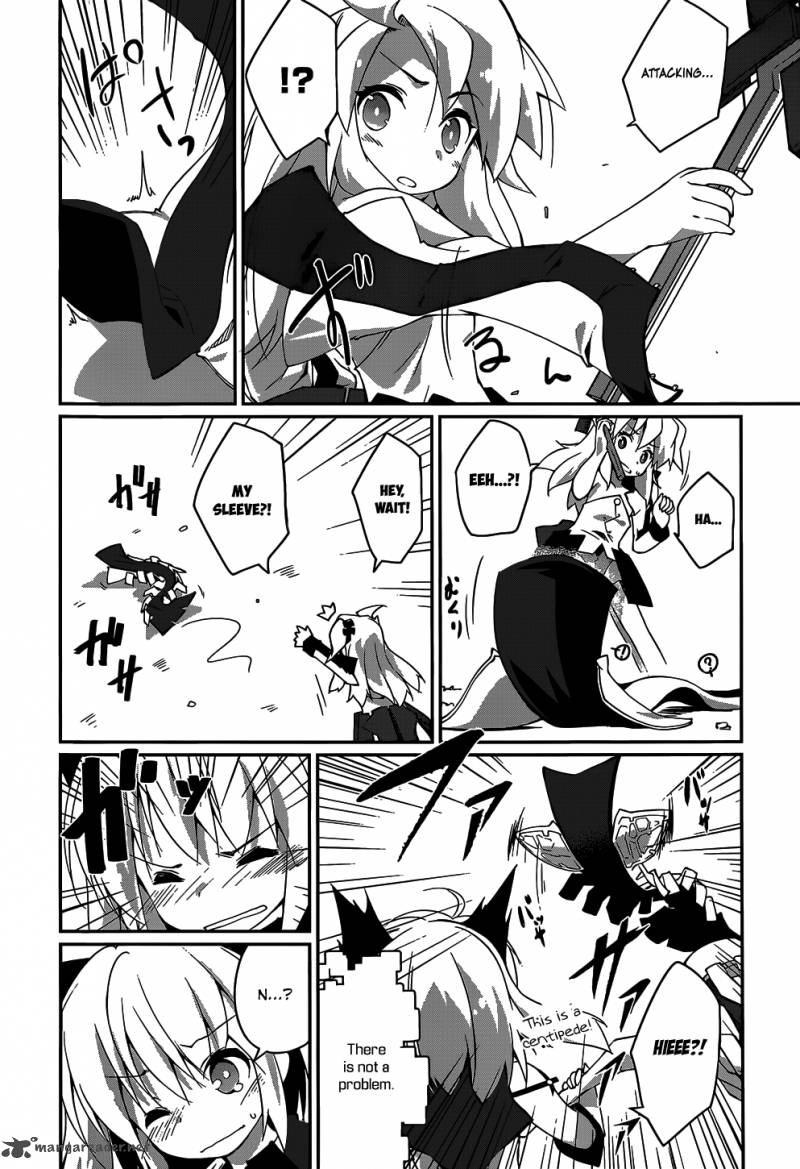 Mahou Shoujo Kokone Wa Kakukatariki 6 19