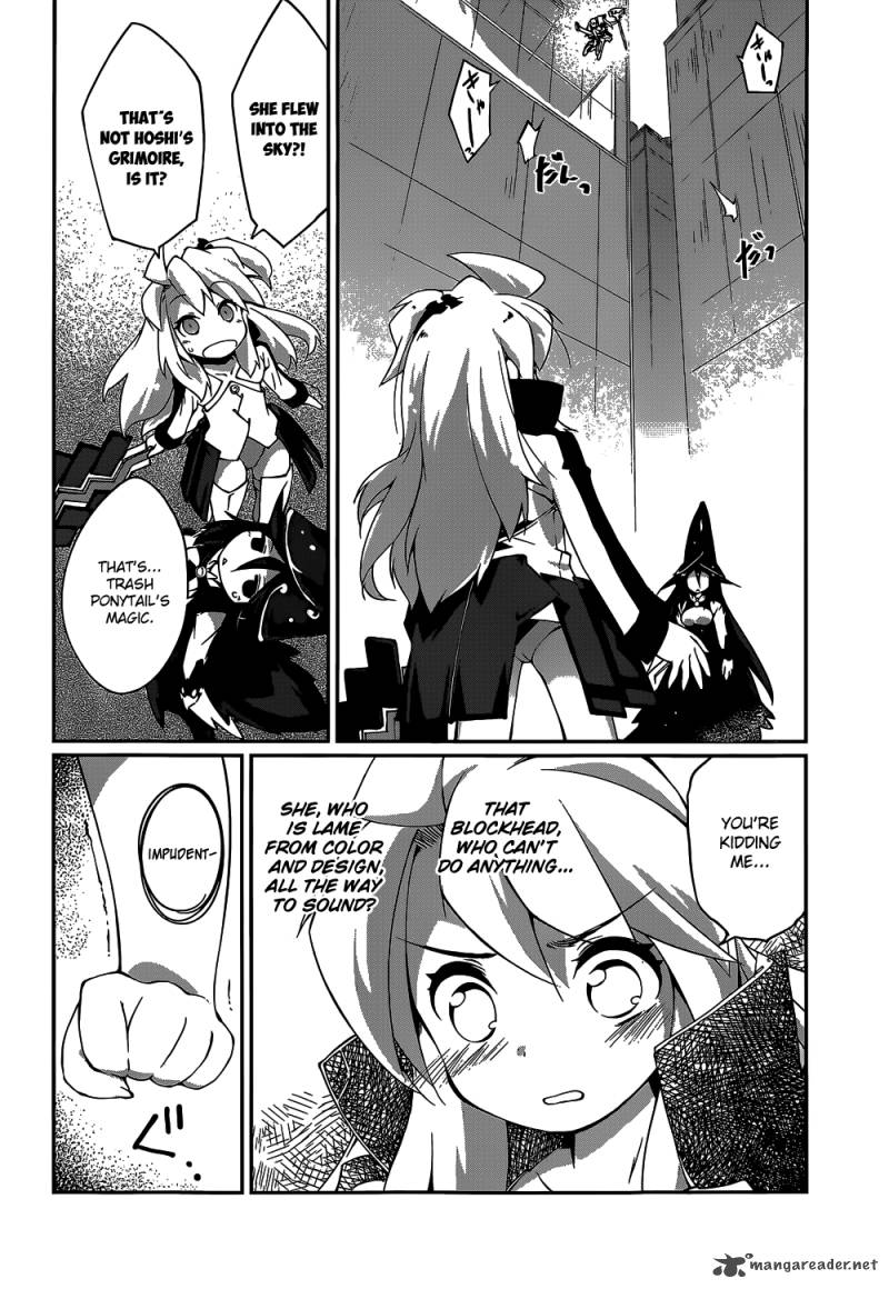 Mahou Shoujo Kokone Wa Kakukatariki 6 4