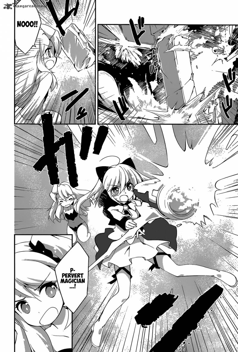 Mahou Shoujo Kokone Wa Kakukatariki 7 12