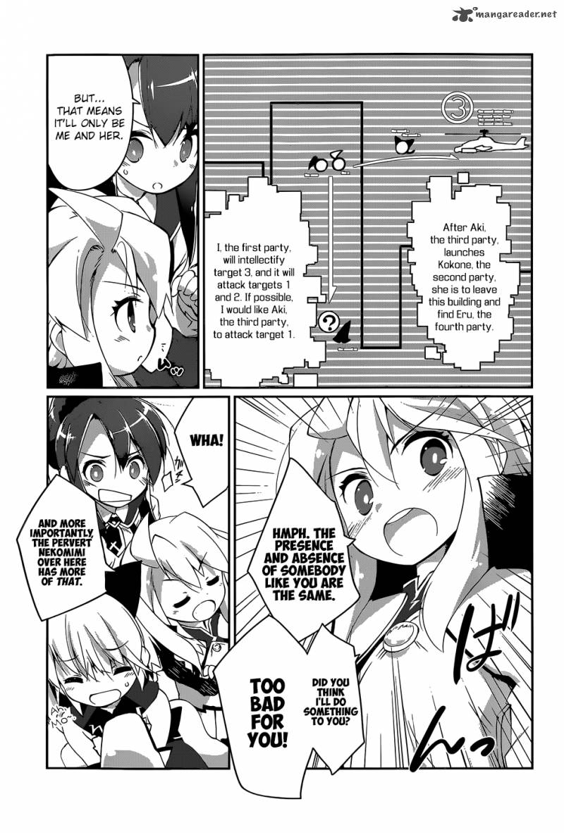Mahou Shoujo Kokone Wa Kakukatariki 7 21