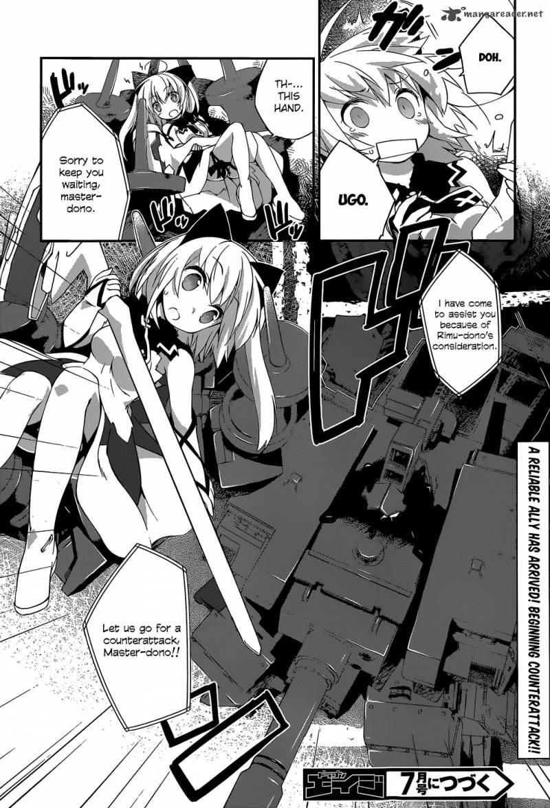 Mahou Shoujo Kokone Wa Kakukatariki 7 29