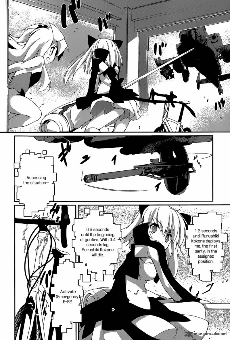 Mahou Shoujo Kokone Wa Kakukatariki 7 5