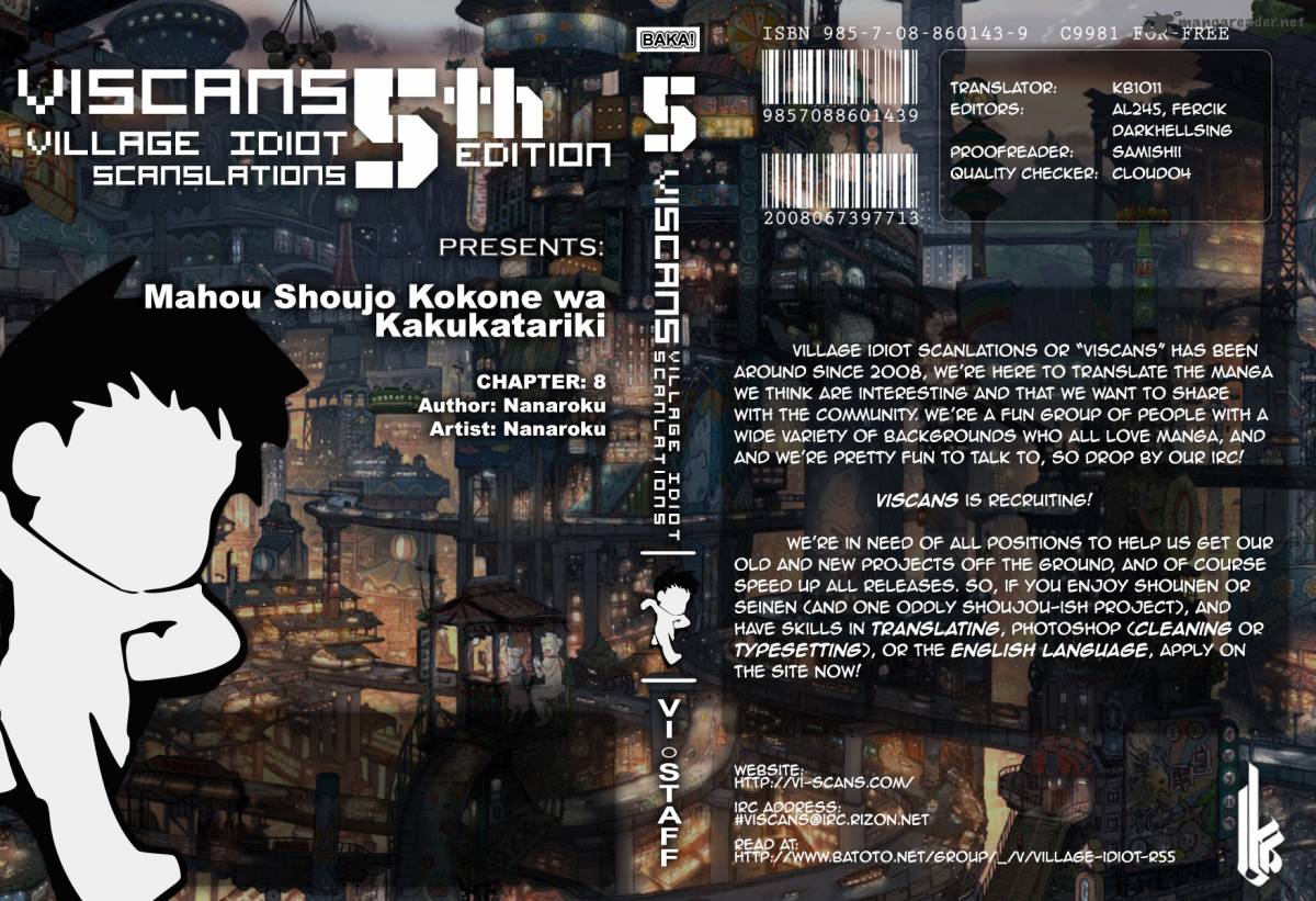 Mahou Shoujo Kokone Wa Kakukatariki 8 1