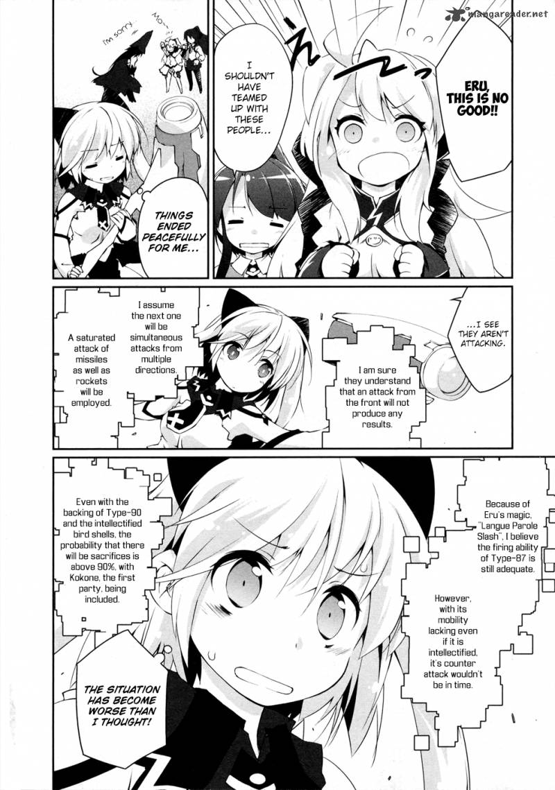 Mahou Shoujo Kokone Wa Kakukatariki 8 8