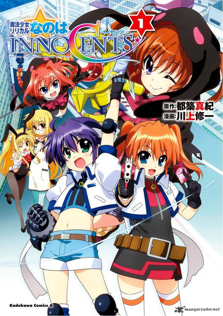 Mahou Shoujo Lyrical Nanoha Innocents 1 1