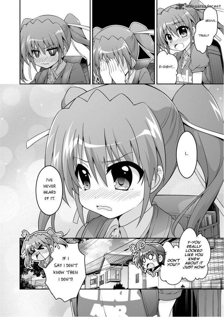 Mahou Shoujo Lyrical Nanoha Innocents 1 17