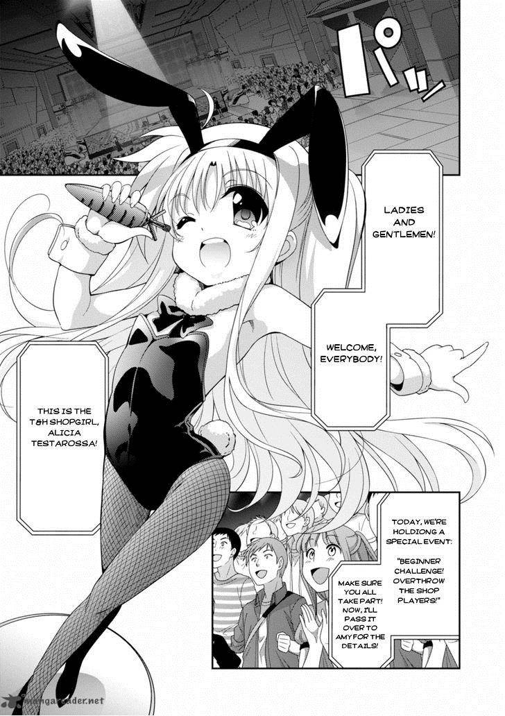 Mahou Shoujo Lyrical Nanoha Innocents 1 24