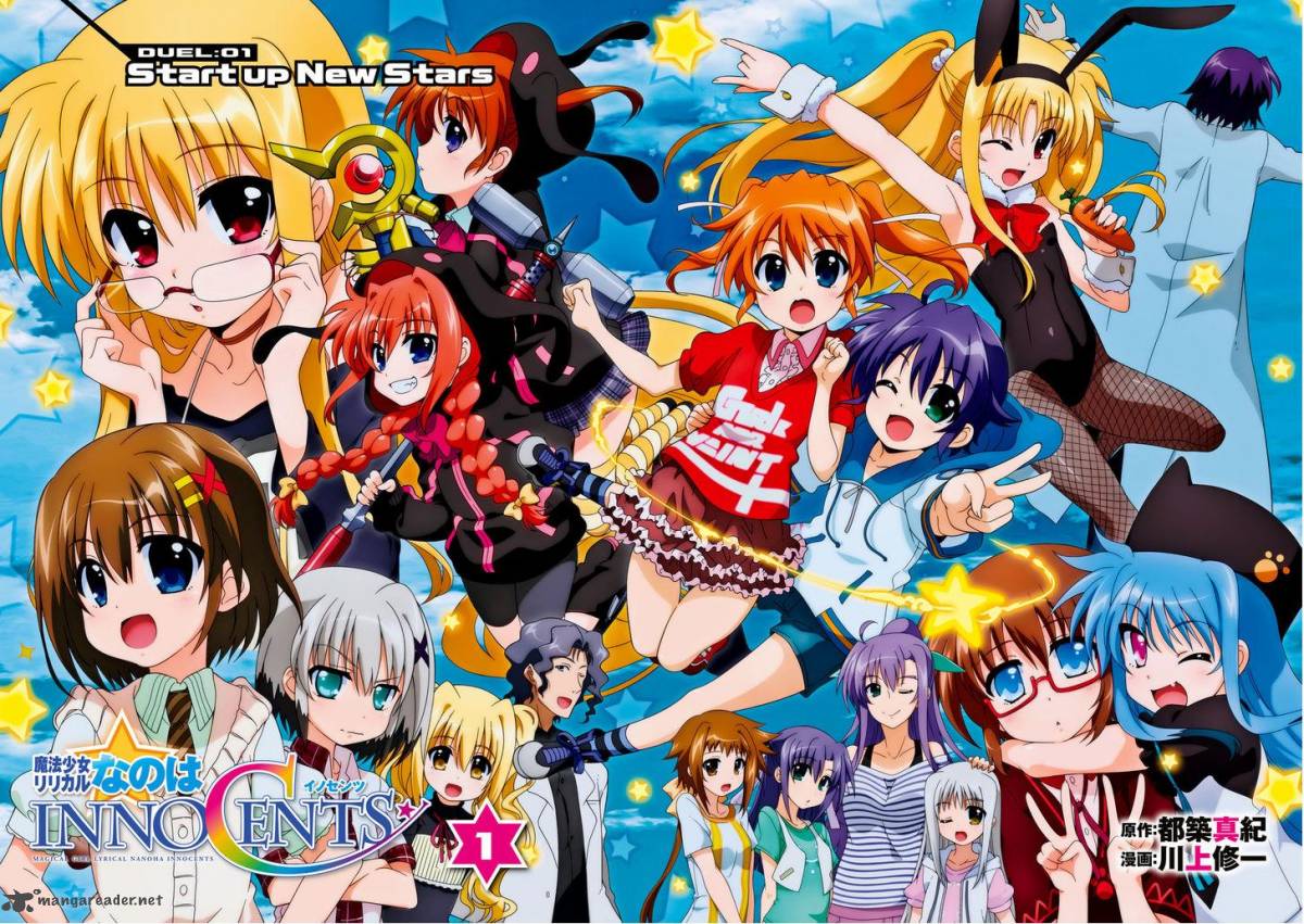 Mahou Shoujo Lyrical Nanoha Innocents 1 4